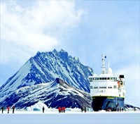 The National Geographic Explorer The National Geographic Explorer